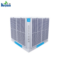 科瑞萊環(huán)?？照{(diào)冷風(fēng)機(jī)KS30
